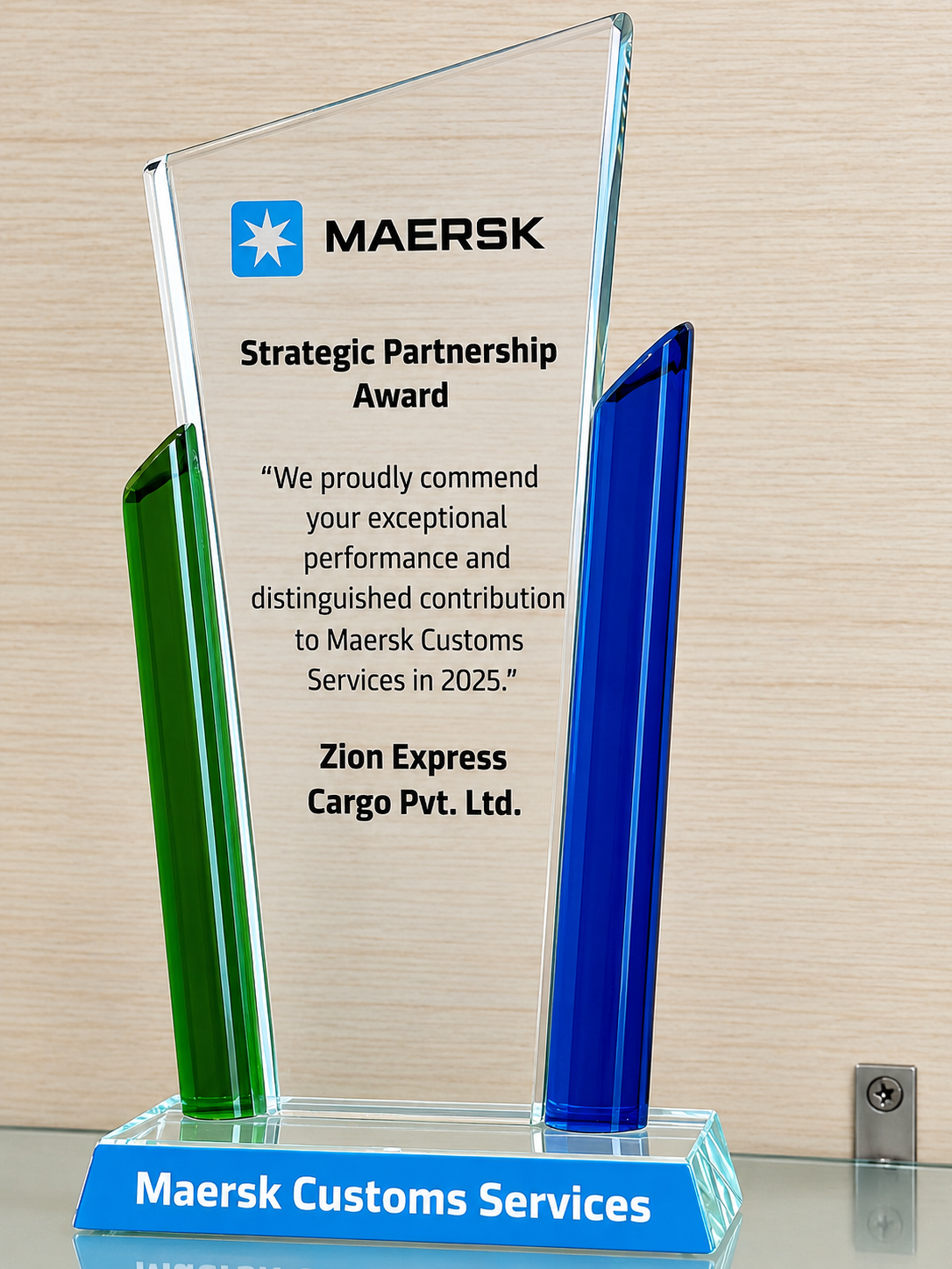 Award