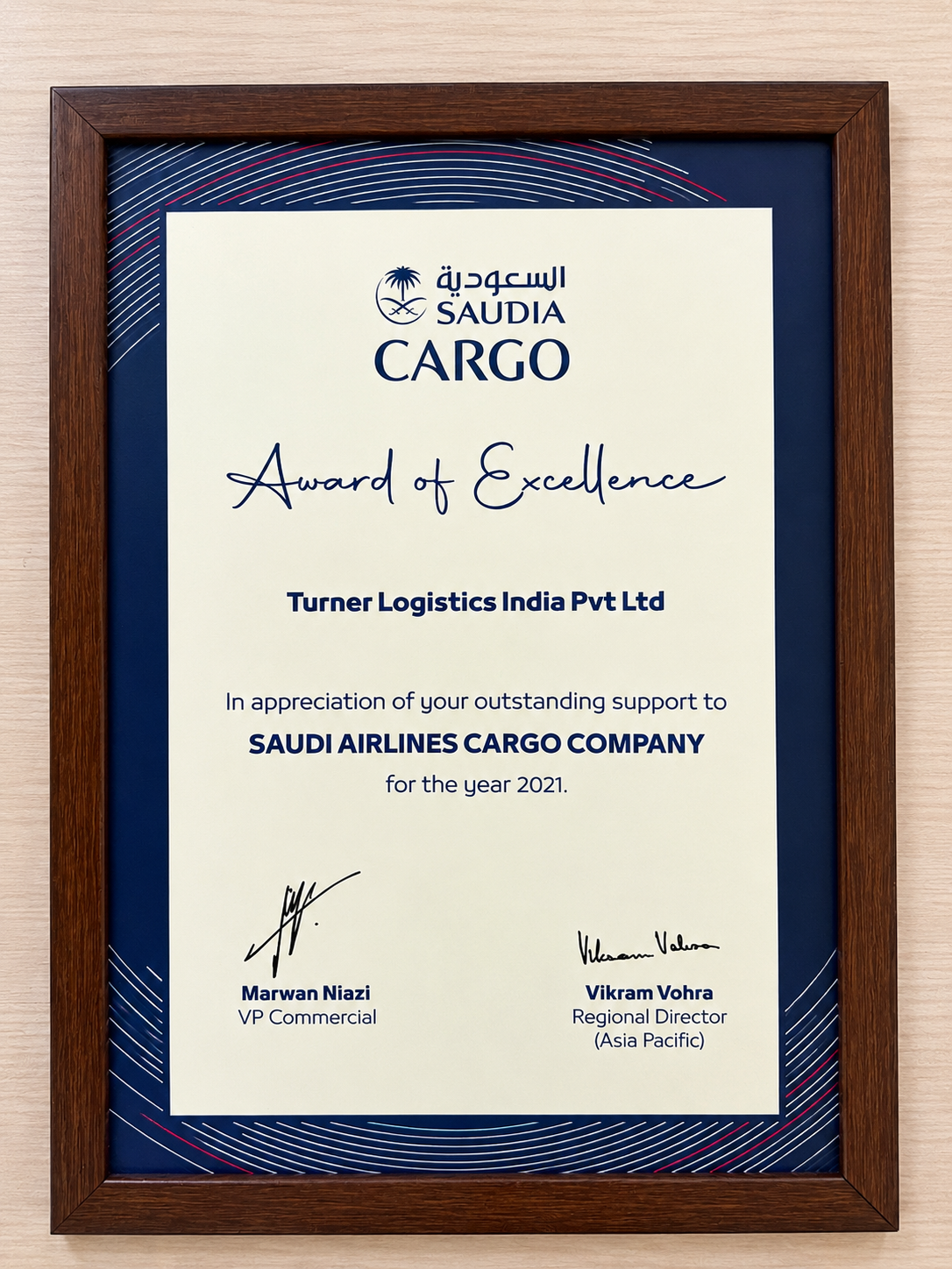 Award